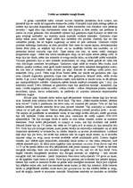 Referāts 'Svētki un izklaides Senajā Romā', 1.