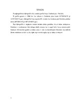 Referāts 'Fizioģeogrāfiskais profils:  Dzeltenā jūra - Noriļska', 3.