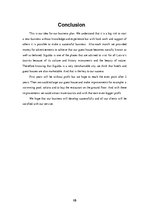 Biznesa plāns 'Guest House "Tourist Trail"', 19.