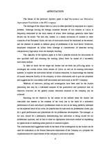 Diplomdarbs 'Darbinieku piesaistes un motivēšanas uzlabošanas iespējas uzņēmumā "BPO"', 6.