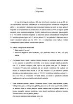 Paraugs 'Kāzusa risinājums civilprocesā', 1.