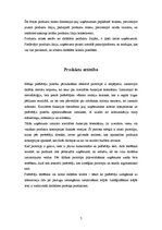 Konspekts 'Produkts un produkta elementi', 7.