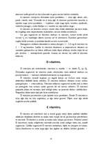 Referāts 'Vitamīni', 9.