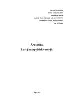 Referāts 'Ārpolitika un Latvijas ārpolitiskie mērķi', 1.