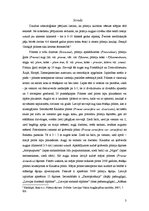 Referāts 'Plūmes koksne', 3.