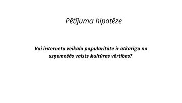 Konspekts 'Interneta veikali. Vēsturisko un kultūras iezīmju ietekme uz uzņēmējdarbību virt', 2.