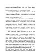 Referāts 'Elektronisko smēķēšanas ierīču un to uzpildes šķidrumu aprites ierobežojumi', 6.