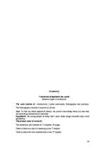 Referāts 'Likumdošana jauniešiem', 66.