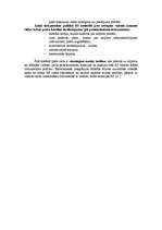 Referāts 'Kas ir Eiropas Savienība?', 9.