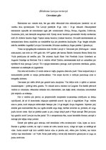 Eseja 'Eklektisms Latvijas teritorijā. Cesvaines pils', 1.