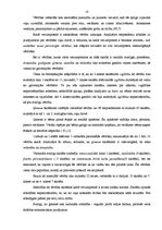 Referāts 'Izpratnes par ētiskajām vērtībām apguve sociālajās zinībās', 18.