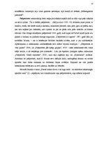 Konspekts 'Edvarda Munka biogrāfija un mākslinieciskā tēlu sistēma', 10.