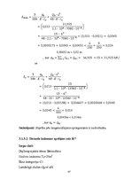 Diplomdarbs 'Tehniskais projekts. Bērnudārzs', 44.