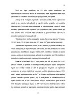 Prakses atskaite 'Civiltiesiskās prakses atskaite', 12.