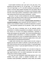 Prakses atskaite 'Bezdarbnieku informētība par aktīvajiem nodarbinātības pasākumiem NVA Ogres fili', 19.