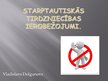 Prezentācija 'Starptautiskās tirdzniecības ierobežojumi un ārpusierobežojumi', 1.