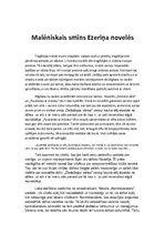 Eseja 'Malēniskais smīns Ezeriņa novelēs', 1.