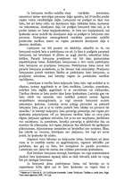 Referāts 'Servitūtu vispārīgs raksturojums', 6.