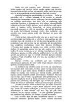 Referāts 'Servitūtu vispārīgs raksturojums', 10.