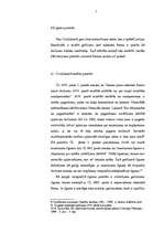 Referāts 'Tiesiska darījuma rakstveida formas nepieciešamība', 7.