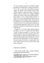 Referāts 'Tiesiska darījuma rakstveida formas nepieciešamība', 11.