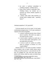 Referāts 'Tiesiska darījuma rakstveida formas nepieciešamība', 12.