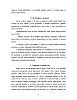 Referāts 'Cenas, to veidošanas ekonomiskie aspekti', 24.