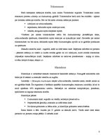 Konspekts 'Latvijā sastopamās seksuāli transmisīvās slimības', 4.