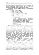 Referāts 'Uzņēmumu apvienošanās', 5.