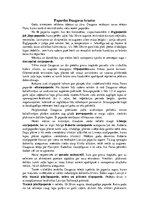 Referāts 'Papardes', 17.