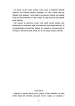 Referāts 'Kārļa Marksa sociālās stratifikācijas teorija', 14.