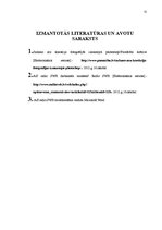 Prezentācija 'Datormācība', 11.