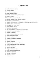 Referāts 'Task at English. "Alice’s Adventures in Wonderland"', 11.