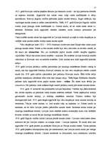 Referāts 'Latvijas naudas vēsture', 16.