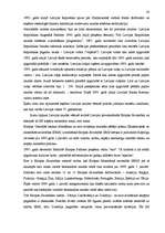 Referāts 'Latvijas naudas vēsture', 19.