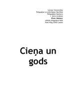 Referāts 'Cieņa un gods', 1.