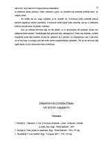 Referāts 'Servitūti', 16.