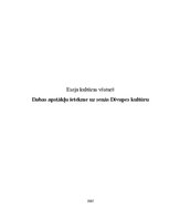Eseja 'Dabas apstākļu ietekme uz Senās Divupes kultūru', 1.