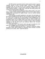 Referāts 'Kvalitātes loma uzņēmējdarbībā', 4.