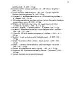 Referāts 'Kvalitātes loma uzņēmējdarbībā', 38.