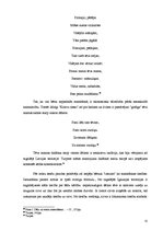 Referāts 'Mantošanas un laulības institūtu tiesiskā regulējuma savdabība baltu un līvu par', 32.