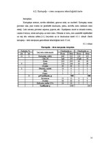 Referāts 'Sieru ēdieni', 14.