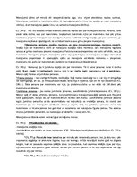 Konspekts 'Mantojuma tiesību vispārīgie noteikumi', 2.