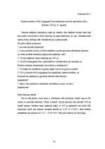 Referāts 'Latvijas degvielas patērētāju attieksme pret biodegvielām ', 36.