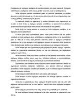 Prakses atskaite 'Profesionālās prakses pārskats', 38.