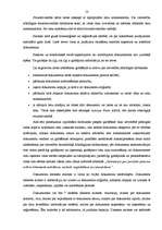 Prakses atskaite 'Profesionālās prakses pārskats', 53.