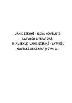 Referāts 'Jānis Ezeriņš - izcils novelists latviešu literatūrā', 1.