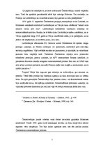 Referāts 'Lielvalstu attiecības Otrā pasaules kara priekšvakarā un līdz 1943.gada beigām', 8.