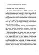 Referāts 'Volejbola attīstība PSRS laikā un mūsdienās', 17.