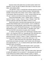 Referāts 'Volejbola attīstība PSRS laikā un mūsdienās', 19.